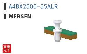 A4BX2500-55ALR