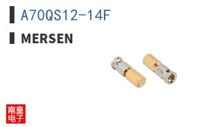 A70QS12-14F