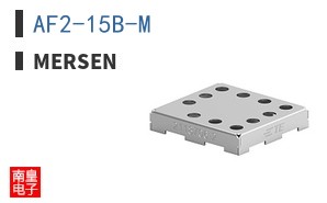 AF2-15B-M