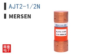 AJT2-1/2N