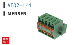ATQ2-1/4