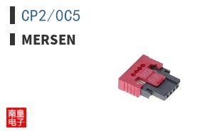 CP2/0C5