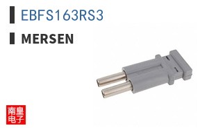 EBFS163RS3