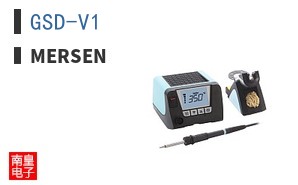 GSD-V1