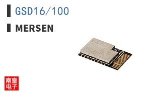 GSD16/100