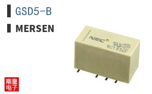 GSD5-B