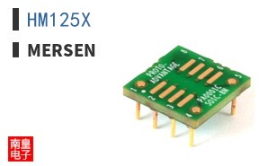 HM125X