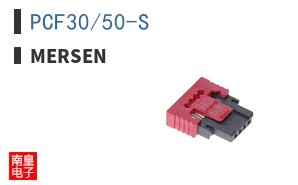 PCF30/50-S