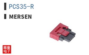 PCS35-R