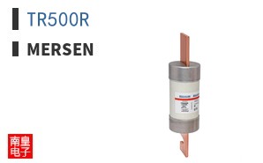 TR500R