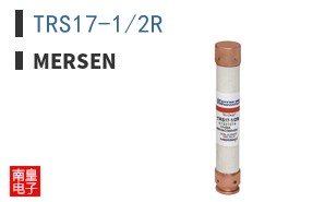 TRS17-1/2R