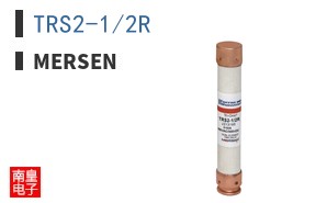 TRS2-1/2R