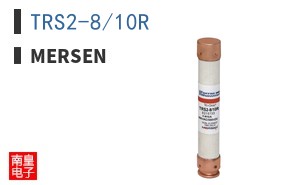 TRS2-8/10R