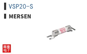 VSP20-S