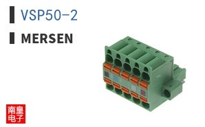 VSP50-2