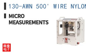 130-AWN 500' WIRE NYLON