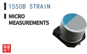 1550B STRAIN