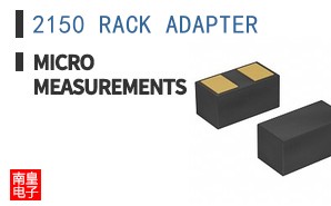 2150 RACK ADAPTER