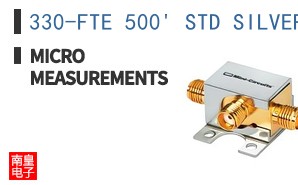 330-FTE 500' STD SILVER-