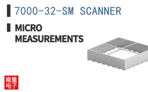 7000-32-SM SCANNER
