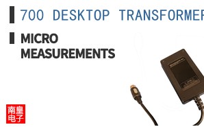 700 DESKTOP TRANSFORMER