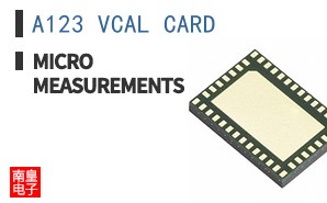 A123 VCAL CARD