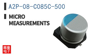 A2P-08-C085C-500