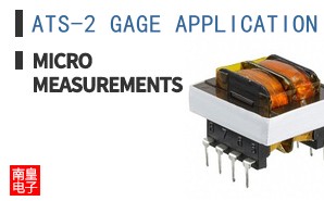 ATS-2 GAGE APPLICATION