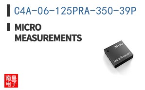 C4A-06-125PRA-350-39P