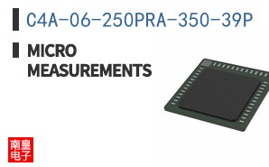C4A-06-250PRA-350-39P
