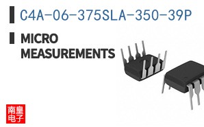 C4A-06-375SLA-350-39P