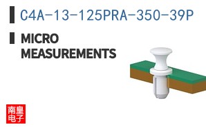 C4A-13-125PRA-350-39P
