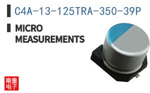 C4A-13-125TRA-350-39P