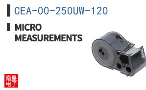 CEA-00-250UW-120