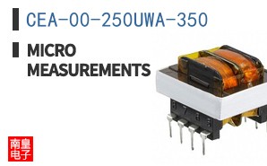 CEA-00-250UWA-350