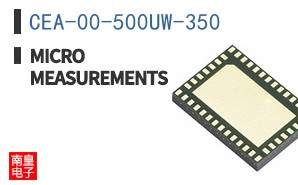 CEA-00-500UW-350