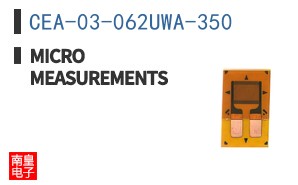 CEA-03-062UWA-350