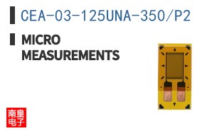 CEA-03-125UNA-350/P2