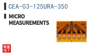 CEA-03-125URA-350