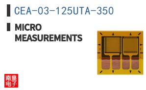 CEA-03-125UTA-350