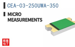 CEA-03-250UWA-350