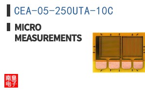 CEA-05-250UTA-10C