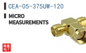 CEA-05-375UW-120