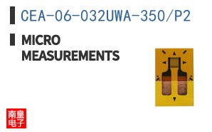 CEA-06-032UWA-350/P2