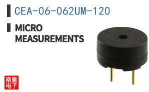 CEA-06-062UM-120