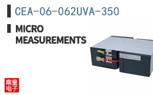 CEA-06-062UVA-350