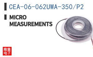 CEA-06-062UWA-350/P2