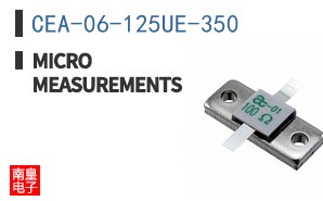 CEA-06-125UE-350