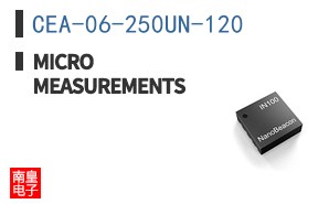 CEA-06-250UN-120