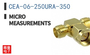 CEA-06-250URA-350